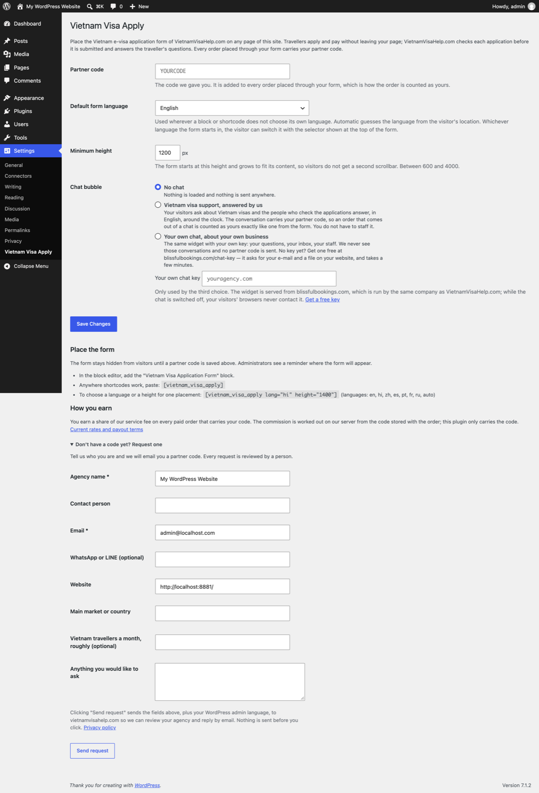 The plugin settings screen before a code is entered